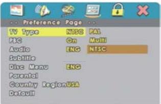YAMADA DVDSLIM-5520 - Preference Page - 2