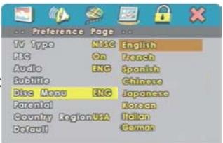 YAMADA DVDSLIM-5520 - Preference Page - 6
