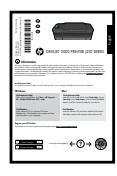 COMPAQ DESKJET 2000 J210 - 5 - 14