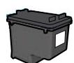 COMPAQ DESKJET 2000 J210 - 7