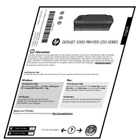 COMPAQ DESKJET 2000 J210 - 2