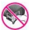 COMPAQ PHOTOSMART 420 - Remove the Pink Tape: - 1