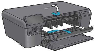 COMPAQ PHOTOSMART D110 - Vérifiez le contenu de la boîte - 2