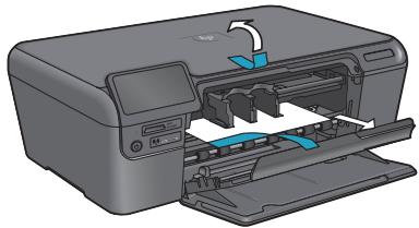 COMPAQ PHOTOSMART D110 - Unpack printer. Remove all tape, protective film, and packing material - 2