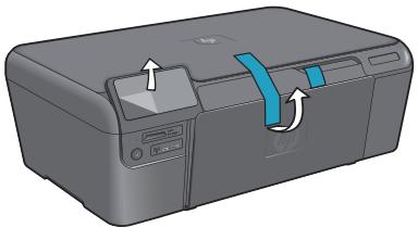 COMPAQ PHOTOSMART D110 - Unpack printer. Remove all tape, protective film, and packing material - 1