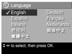COMPAQ PHOTOSMART M305 - Language - 1