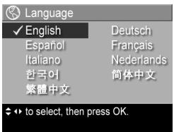 COMPAQ PHOTOSMART M305 - Choosing the Language - 1