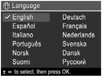 COMPAQ PHOTOSMART MZ60 - Choose the language - 1