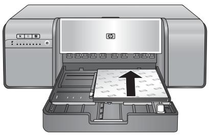 COMPAQ PHOTOSMART PRO B8800 - Para imprimir uso a bandeja principal - 4
