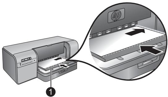 COMPAQ PHOTOSMART PRO B8800 - Pour imprimer à partir du bac support spécial - 3