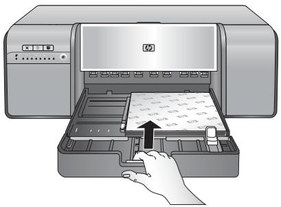 COMPAQ PHOTOSMART PRO B8800 - Para imprimir uso a bandeja principal - 5