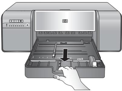 COMPAQ PHOTOSMART PRO B8800 - Para imprimir uso a bandeja principal - 2