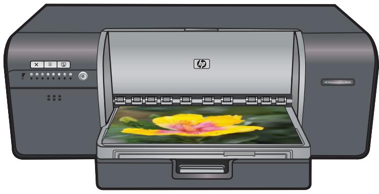 COMPAQ PHOTOSMART PRO B8800 - 1
