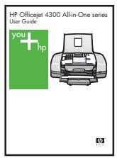 COMPAQ 1250 - 3