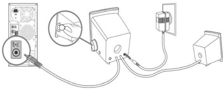 COMPAQ 7600 - Short Speakers - 1