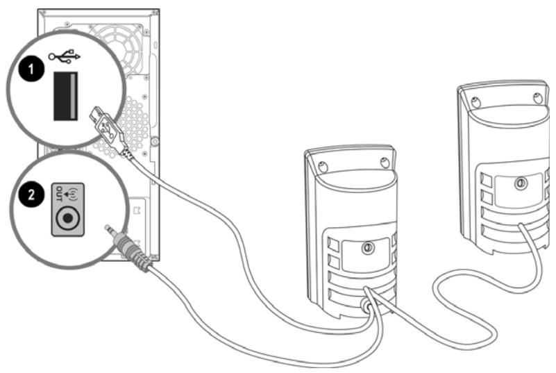 COMPAQ 7600 - USB Speakers - 2