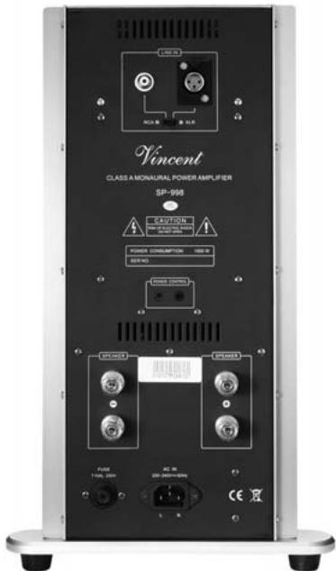 VINCENT SP-998 - Sensibilité d'entrée - 1