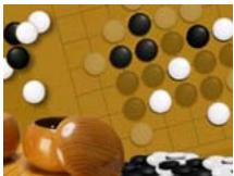 GENIUS D1211 - Game Mode - 4