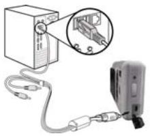 GENIUS D1211 - Connecting to a PC - 1