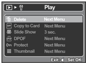 GENIUS D500 - Erasing Images - 1