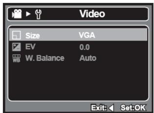 GENIUS D500 - Video Menu - 1