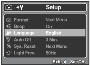 GENIUS D500 - Choosing the Language - 1