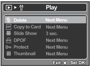 GENIUS D500 - Playback Menu - 1