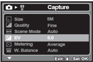 GENIUS D500 - Adjusting the Exposure (EV Compensation) - 1