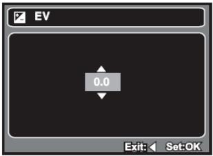GENIUS D500 - Adjusting the Exposure (EV Compensation) - 2