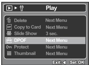 GENIUS D500 - DPOF Settings - 1