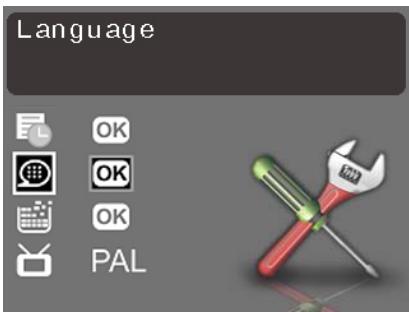GENIUS D5123 - Setting the language - 2