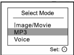 GENIUS DV410 - MP3 MODE - 1