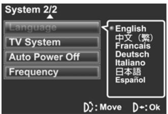 GENIUS DV505 - Setting the language - 2