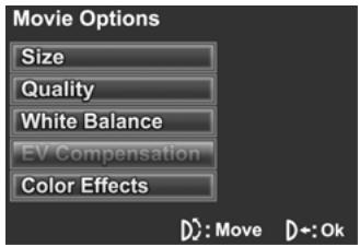 GENIUS DV505 - Exposure adjustment (EV) - 1