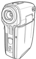 GENIUS DV505 - Unpacking the video camera - 1