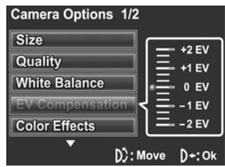 GENIUS DV505 - Exposure adjustment (EV) - 2
