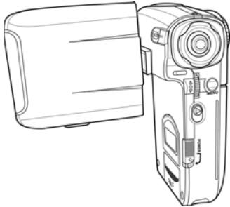 GENIUS DV505 - Adjusting the LCD display - 3