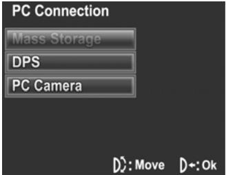 GENIUS DV505 - USB mode - 1