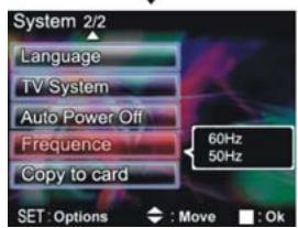 GENIUS DV5122 - Setup mode - 15