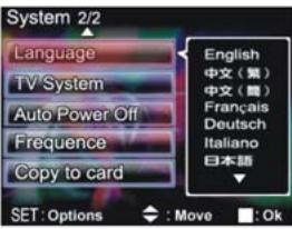 GENIUS DV5122 - Setup mode - 12