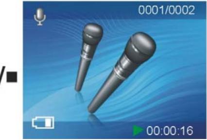GENIUS DV5122 - Voice playback - 2