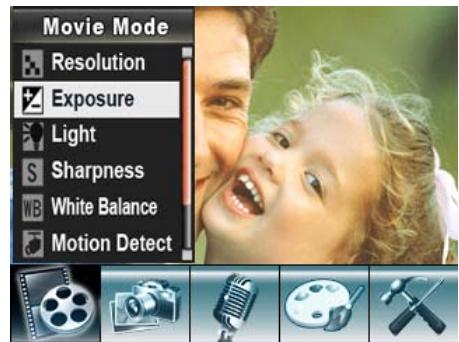 GENIUS DV5131 - Exposure Option - 1