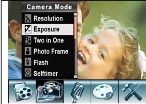 GENIUS DV5131 - Exposure Option - 1
