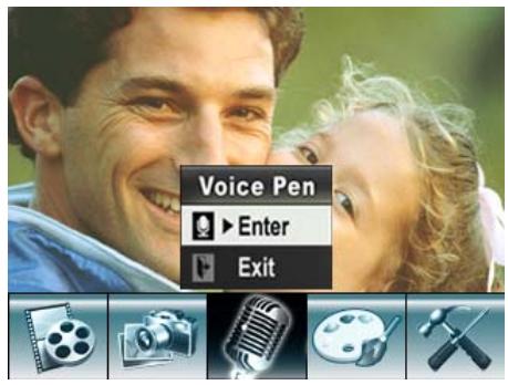 GENIUS DV5131 - To enable voice recording: - 1