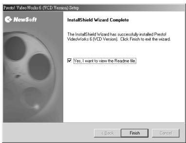GENIUS DV600 - NewSoft application installation - 8