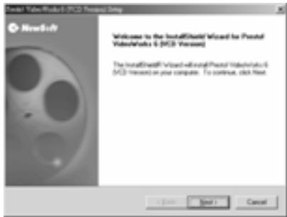 GENIUS DV600 - Installing the Camera Driver for PC - 2