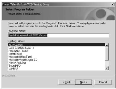 GENIUS DV600 - NewSoft application installation - 7