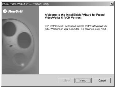 GENIUS DV600 - NewSoft application installation - 4