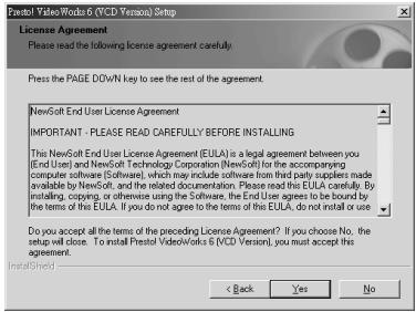 GENIUS DV600 - NewSoft application installation - 5