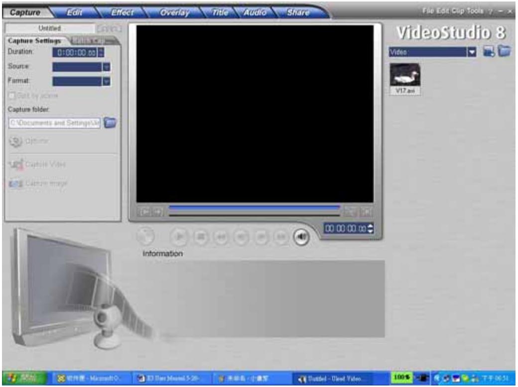 Capture Edit Effect Overlay Title Audio Share File Edit Cup Tools Untitled Capture Settings Duration: 0:00:00:00 Source: Format: Sort by score Capture folder: C:\Documents and Settings\V Options Capture Video Capture Image VideoStudio 8 Video V17.mn Information